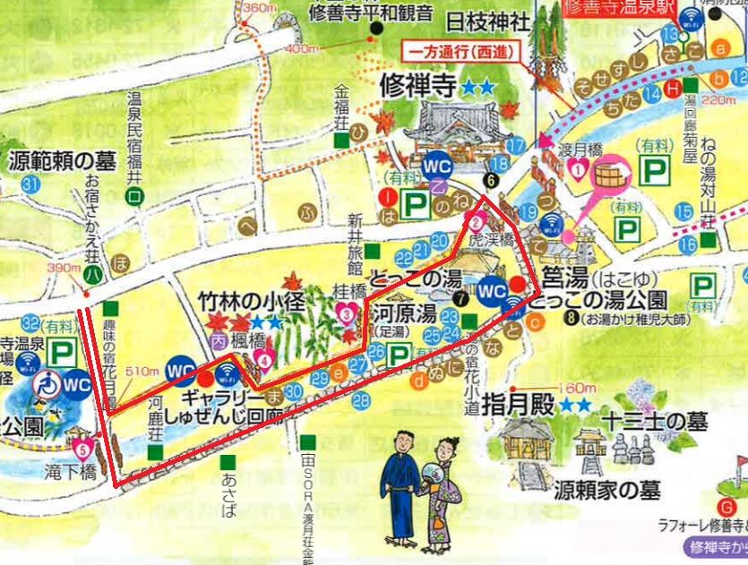 修善寺温泉散策マップ