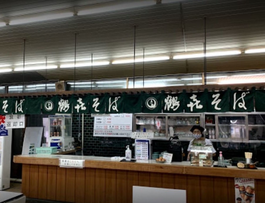 鶴喜そば延暦寺大講堂店