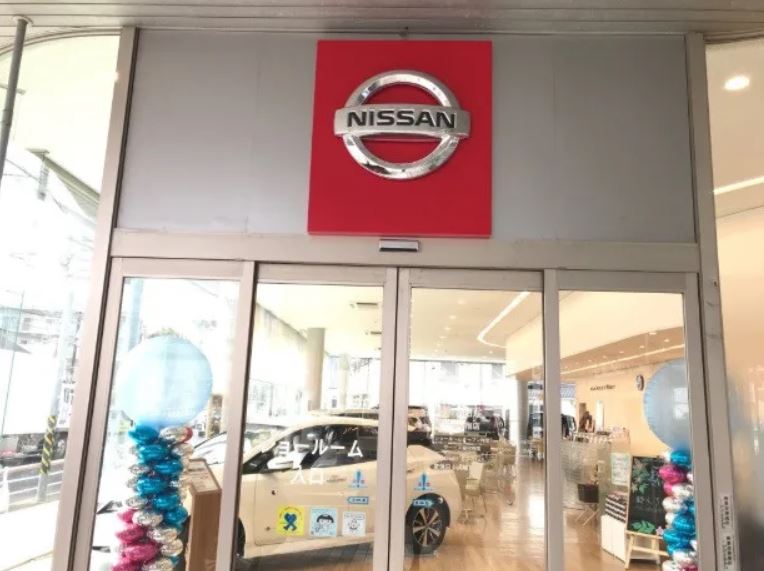 神奈川日産今宿営業所